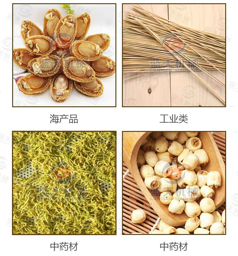 金銀花烘干機應(yīng)用范圍